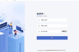 188金宝慱体育官网app截图4